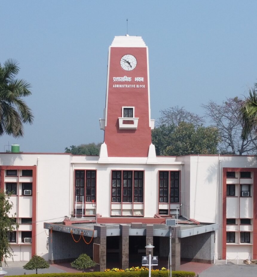 Recruitment for 260 posts including Professor in GB Pant University